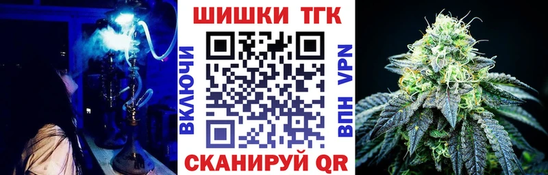 Виды наркоты Слободской Кокаин  A-PVP  Каннабис  Амфетамин  ГАШ 