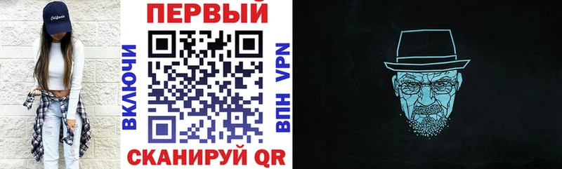 АМФ 97% Слободской