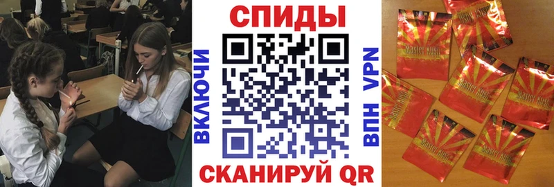 цена наркотик  Слободской  БУТИРАТ Butirat 
