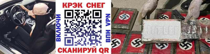MEGA зеркало  Слободской  КОКАИН Колумбийский 