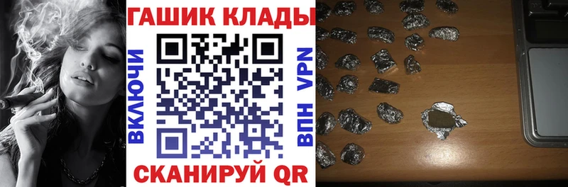 ГАШ Ice-O-Lator  хочу   Слободской 