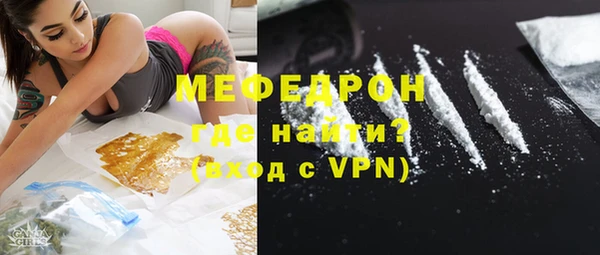 spice Зерноград