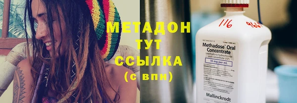 spice Зерноград