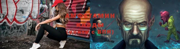 spice Зерноград