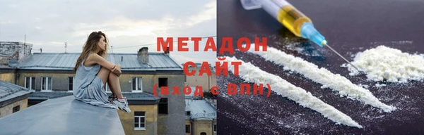 spice Зерноград