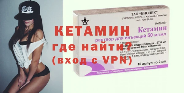 наркотики Зеленокумск