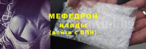 spice Зерноград