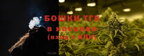 spice Зерноград