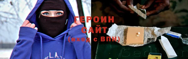 spice Зерноград
