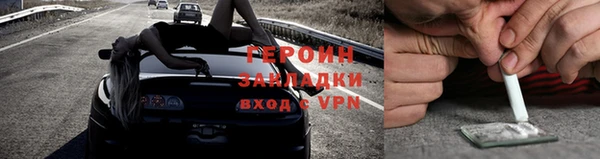 альфа пвп Снежногорск