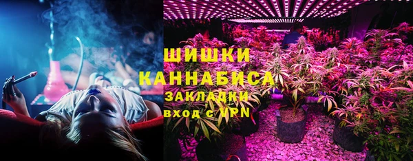 наркотики Зеленокумск