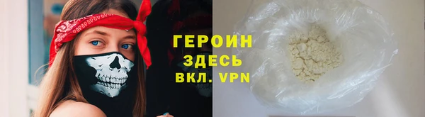 ПСИЛОЦИБИНОВЫЕ ГРИБЫ Зеленодольск