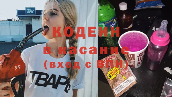 spice Зерноград