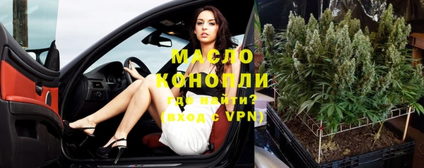 наркотики Зеленокумск