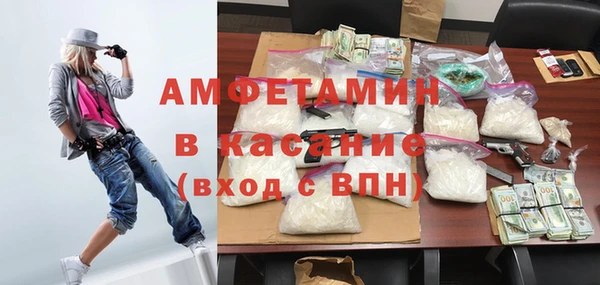 spice Зерноград