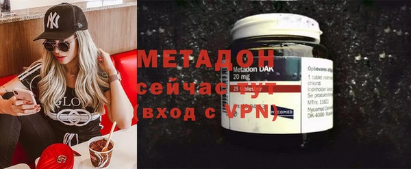 наркотики Зеленокумск