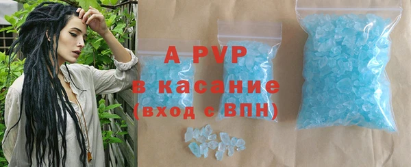 spice Зерноград