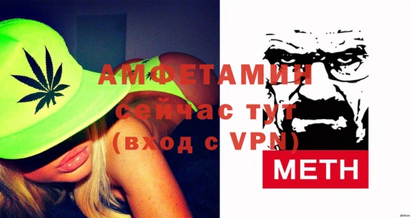 наркотики Зеленокумск
