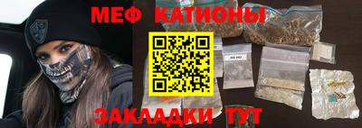 гидропоника Краснокаменск
