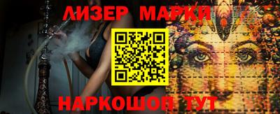mdpv Краснодар