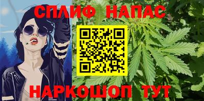 mdpv Краснодар