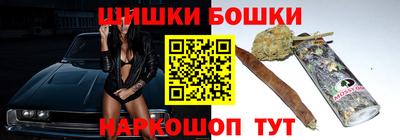 mdpv Краснодар