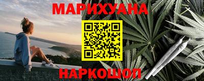 кокаин VHQ Обнинск