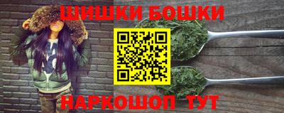 mdpv Краснодар