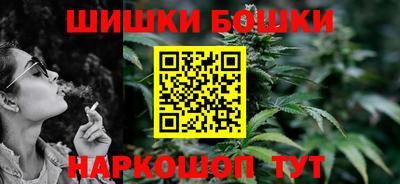 гидропоника Краснокаменск