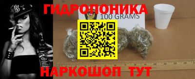 амф Краснознаменск