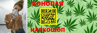 амф Краснознаменск