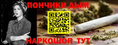 mdpv Краснодар