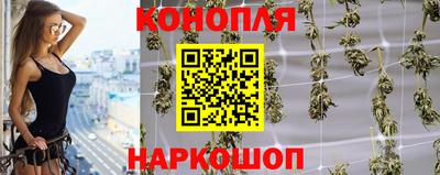 mdpv Краснодар