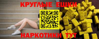 mdpv Краснодар