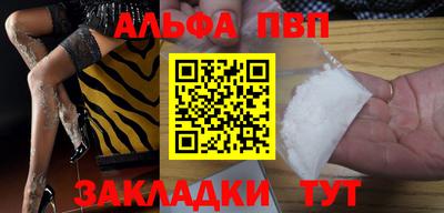 дурь Обь