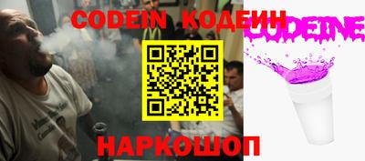 гидропоника Краснокаменск
