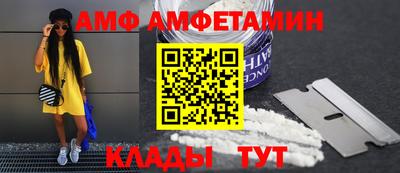 гидропоника Краснокаменск