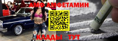 mdpv Краснодар