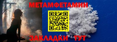 mdpv Краснодар