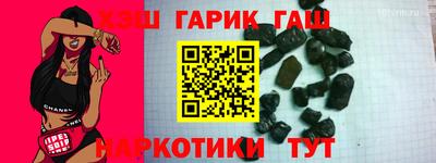 амф Краснознаменск