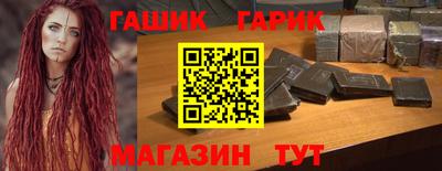 mdpv Краснодар