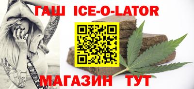 амф Краснознаменск