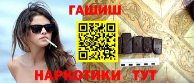 амф Краснознаменск