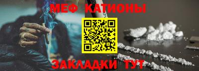 mdpv Краснодар