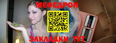 гидропоника Краснокаменск