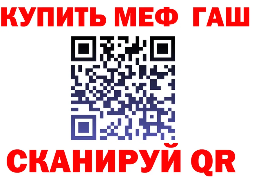 APVP СК КРИС как зайти маркетплейс mega Слободской