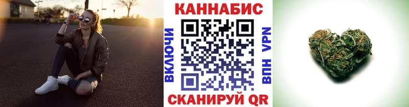 Бошки Шишки ГИДРОПОН  Слободской 